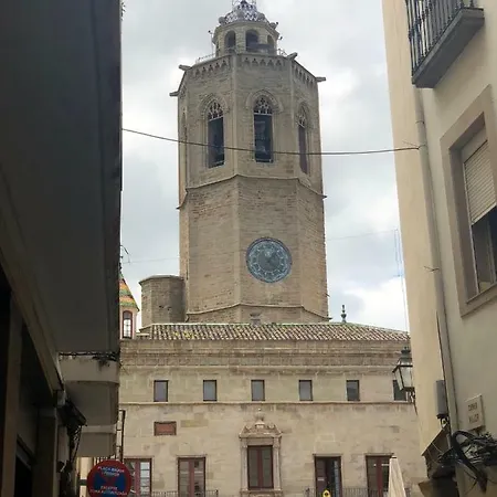 L'ametller Cervera (Catalonia)